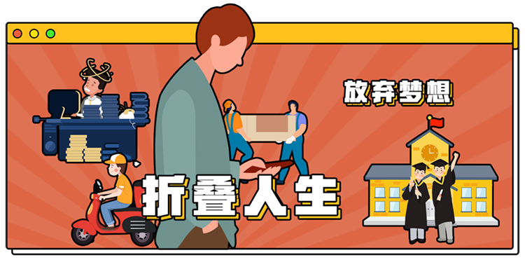 ���Ρ�(�й���)�����ٷ���վ-YY SPORTS