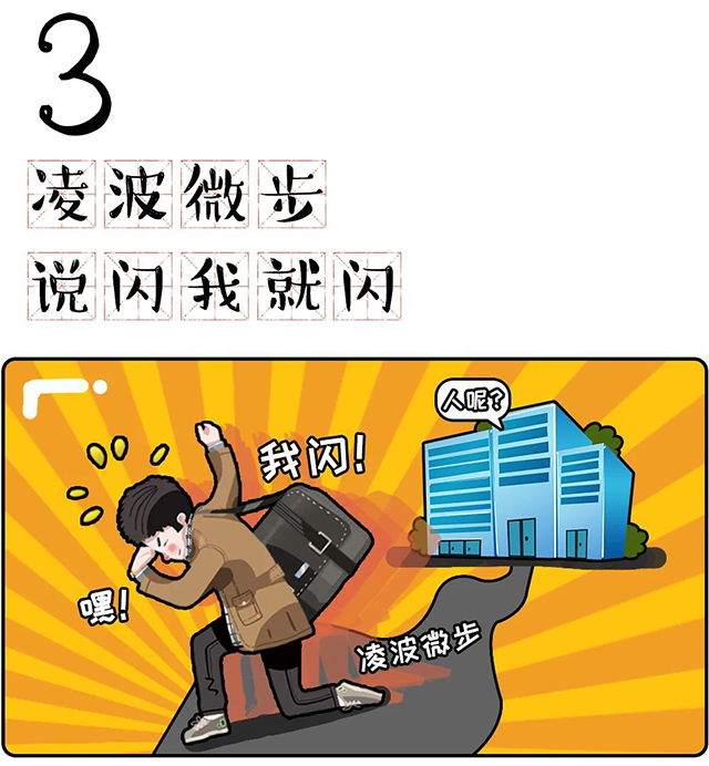 ���Ρ�(�й���)�����ٷ���վ-YY SPORTS