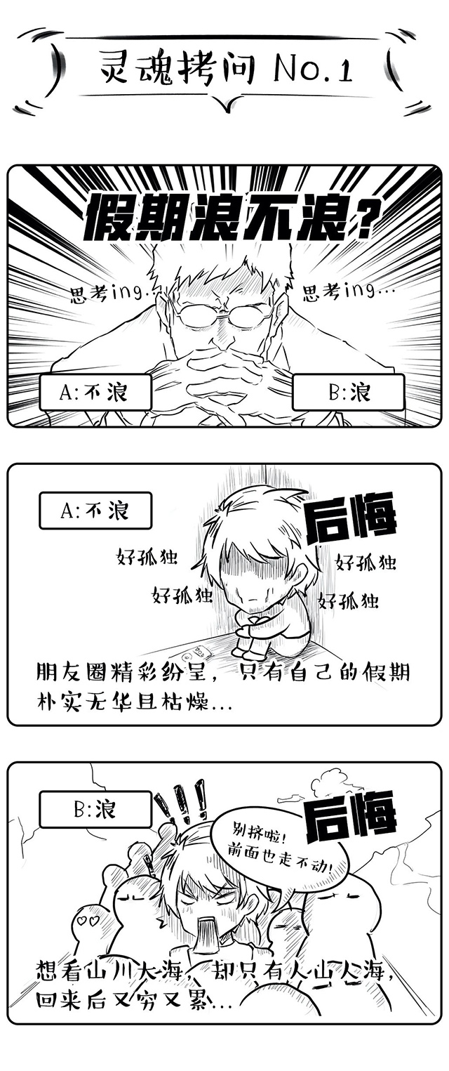 ���Ρ�(�й���)�����ٷ���վ-YY SPORTS