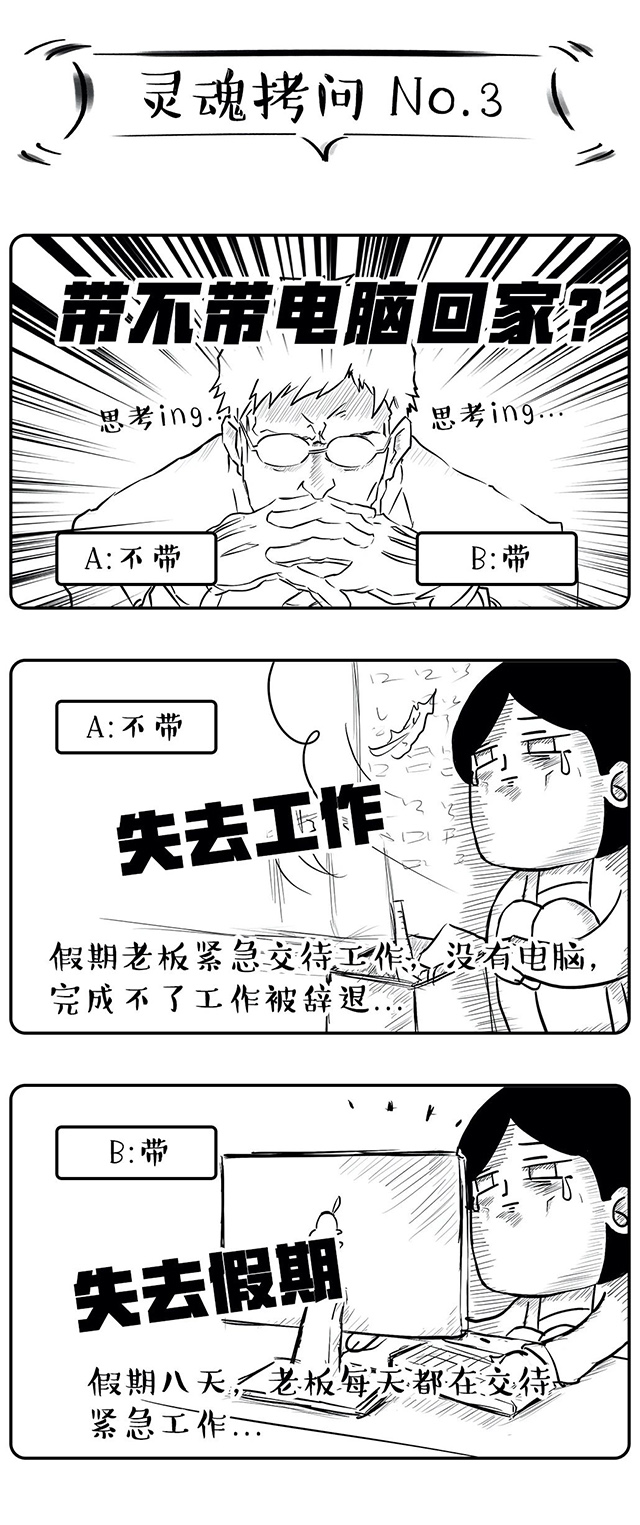 ���Ρ�(�й���)�����ٷ���վ-YY SPORTS