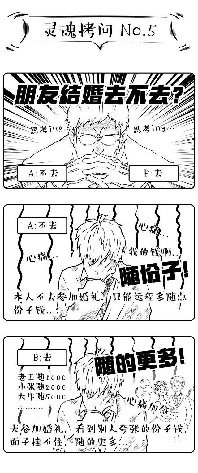 ���Ρ�(�й���)�����ٷ���վ-YY SPORTS