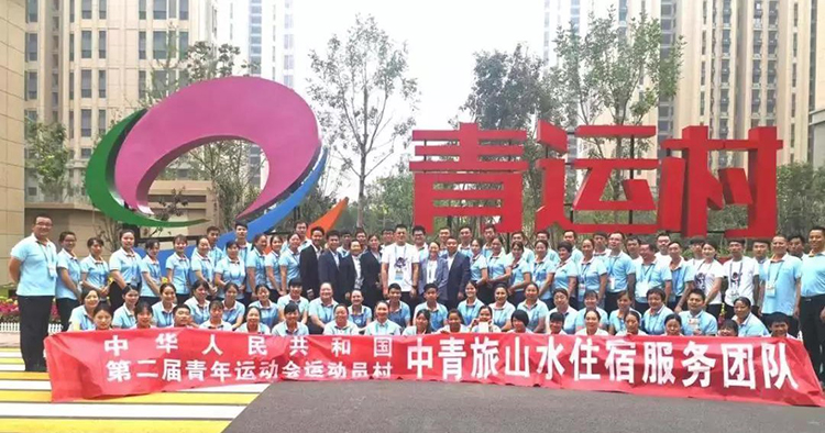 ���Ρ�(�й���)�����ٷ���վ-YY SPORTS