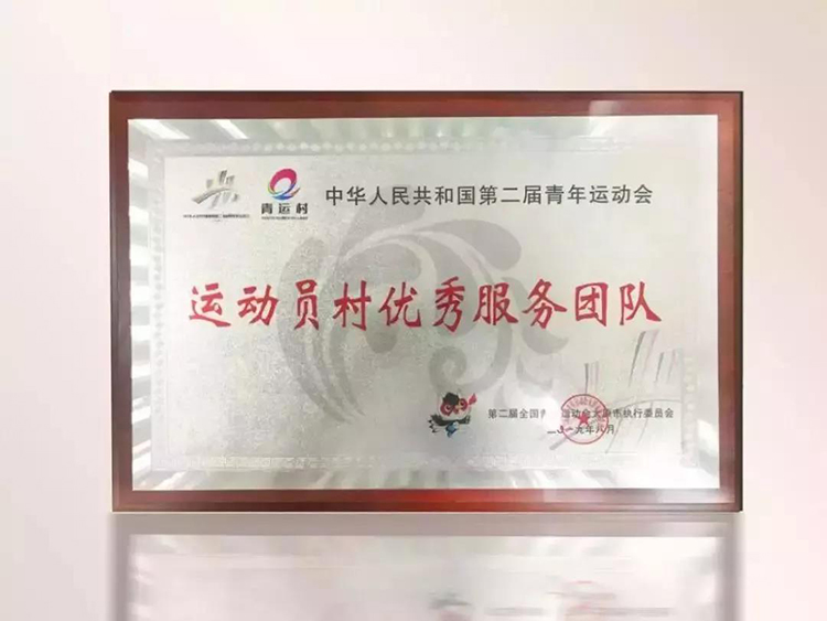 ���Ρ�(�й���)�����ٷ���վ-YY SPORTS