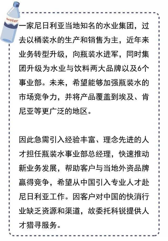 ���Ρ�(�й���)�����ٷ���վ-YY SPORTS