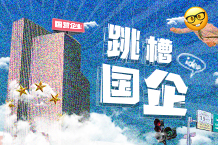 ���۽������������������������˳Ӧ��������������������