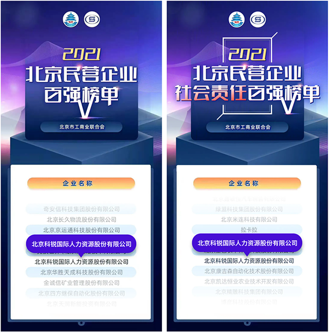 ���Ρ�(�й���)�����ٷ���վ-YY SPORTS