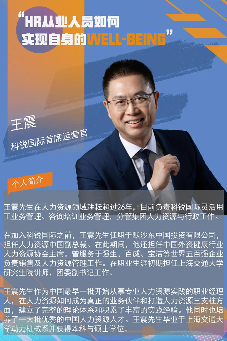 ���Ρ�(�й���)�����ٷ���վ-YY SPORTS