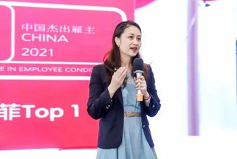 ��ŵ�ƴ��л���������Դ��������ƣ�����2030�й��󿵽� �� MNC��ת��