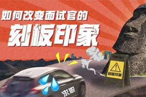 ��ְ�����������������������Թ��п̰�ӡ����ô������������������