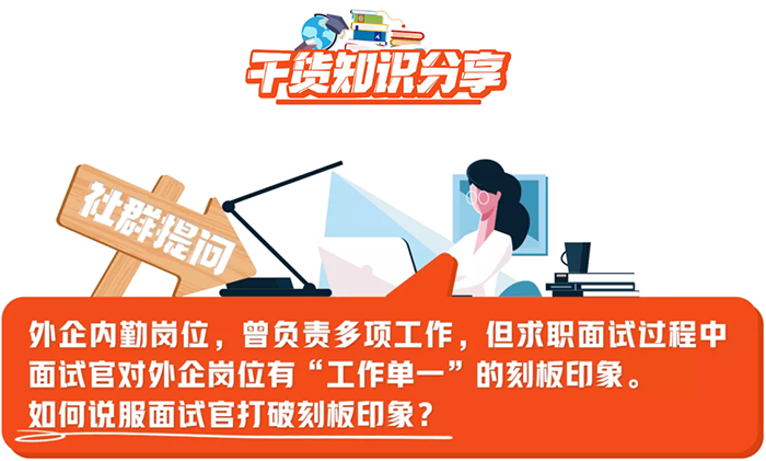 ���Ρ�(�й���)�����ٷ���վ-YY SPORTS