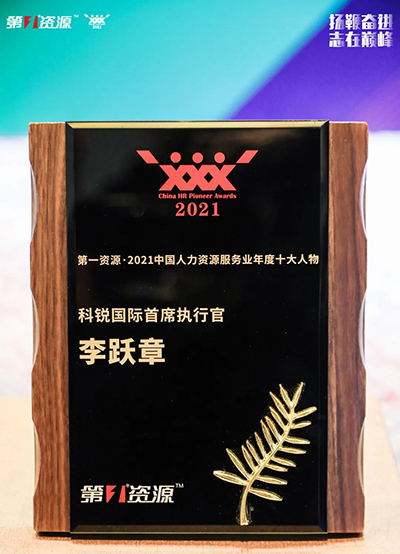 ���Ρ�(�й���)�����ٷ���վ-YY SPORTS