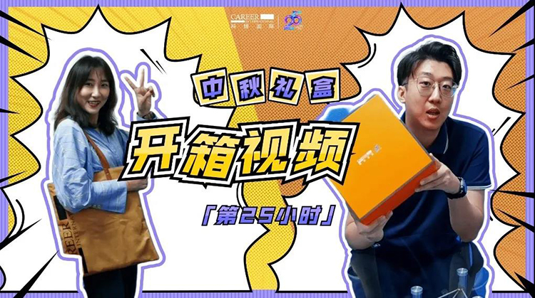 ���Ρ�(�й���)�����ٷ���վ-YY SPORTS