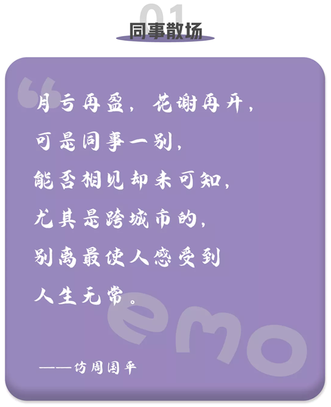 ���Ρ�(�й���)�����ٷ���վ-YY SPORTS