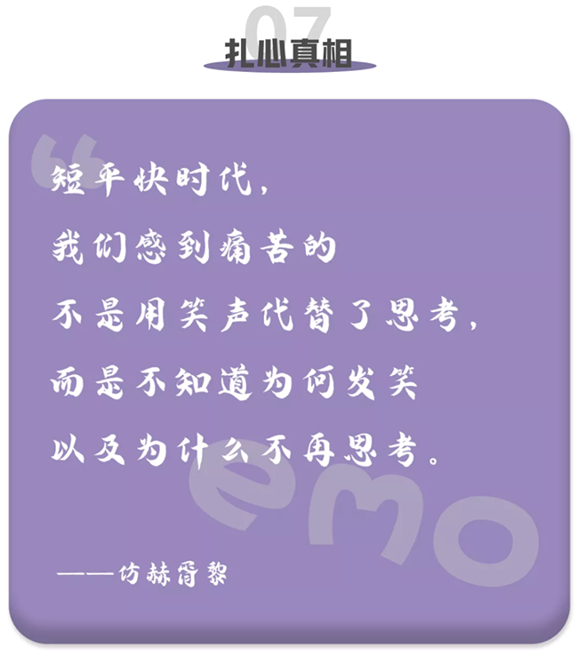 ���Ρ�(�й���)�����ٷ���վ-YY SPORTS