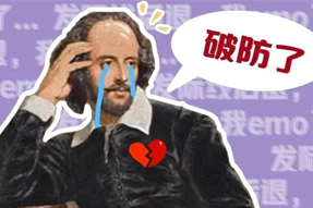 FRIDAYר�� | ְ��������emo���ͣ�