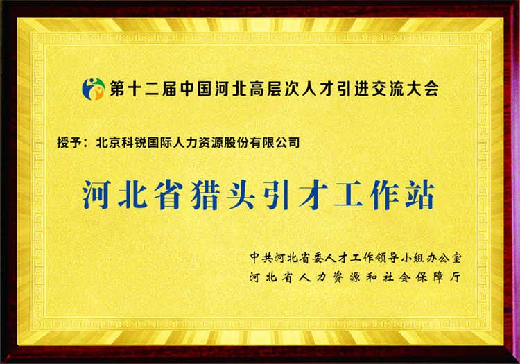 ���Ρ�(�й���)�����ٷ���վ-YY SPORTS