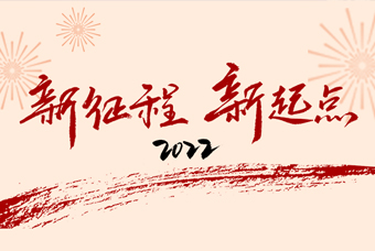 ���Ρ�(�й���)�����ٷ���վ-YY SPORTSCEO��Ծ�£�����������Դ������