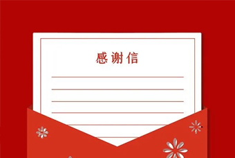 ���Ա�����������ί��������������������������ֵ�лл�ţ�