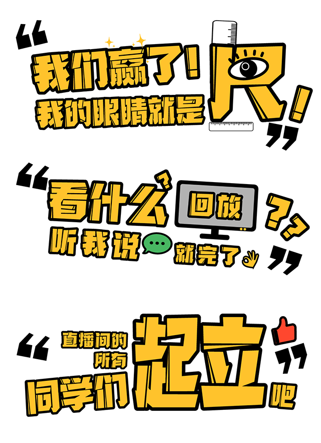 ���Ρ�(�й���)�����ٷ���վ-YY SPORTS