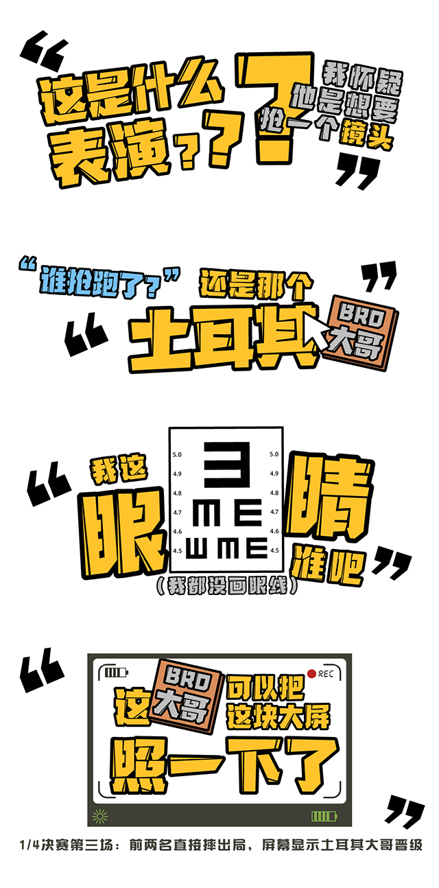 ���Ρ�(�й���)�����ٷ���վ-YY SPORTS