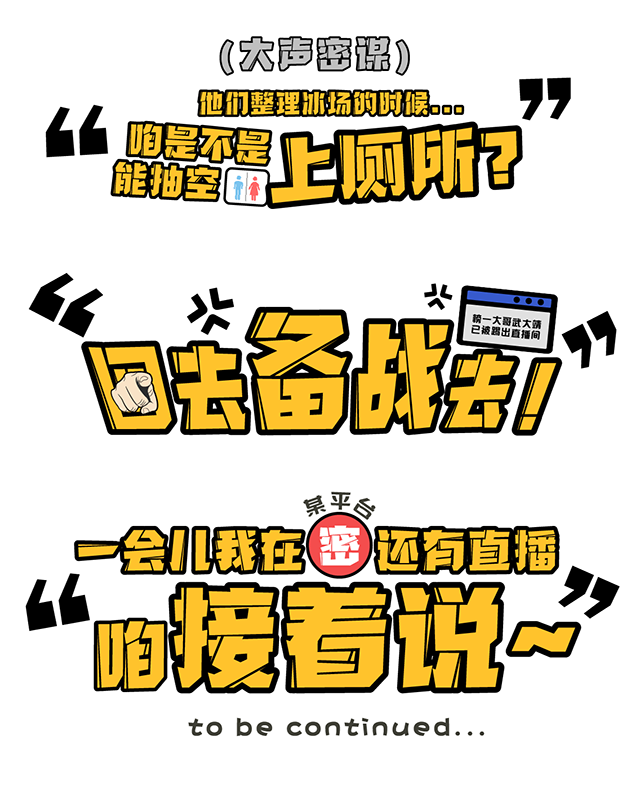 ���Ρ�(�й���)�����ٷ���վ-YY SPORTS