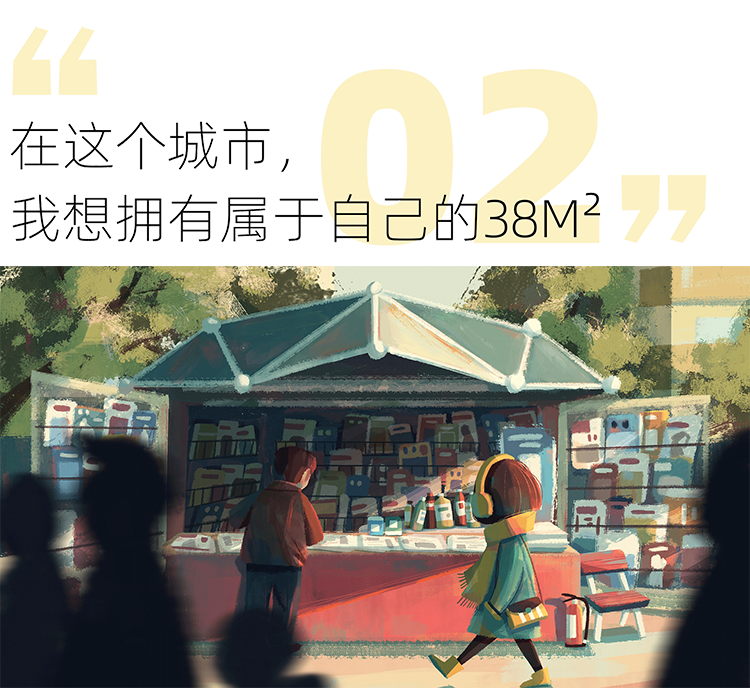 ���Ρ�(�й���)�����ٷ���վ-YY SPORTS