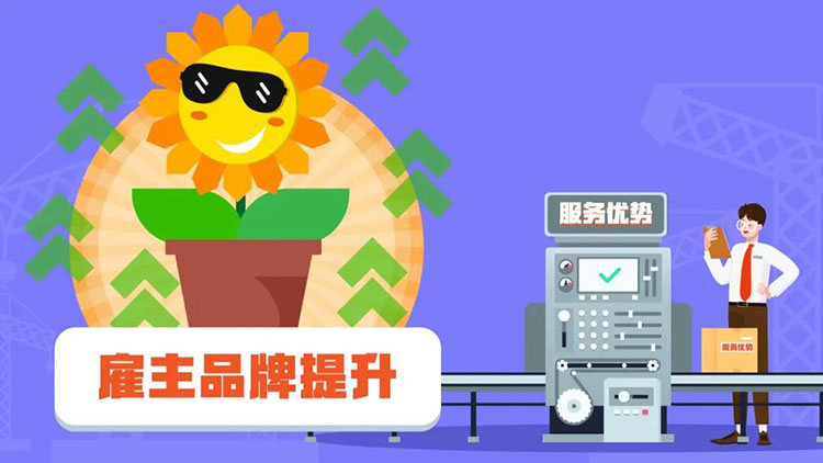 ���Ρ�(�й���)�����ٷ���վ-YY SPORTS