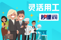 ���Ρ�(�й���)�����ٷ���վ-YY SPORTS