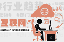 ���Ρ�(�й���)�����ٷ���վ-YY SPORTS