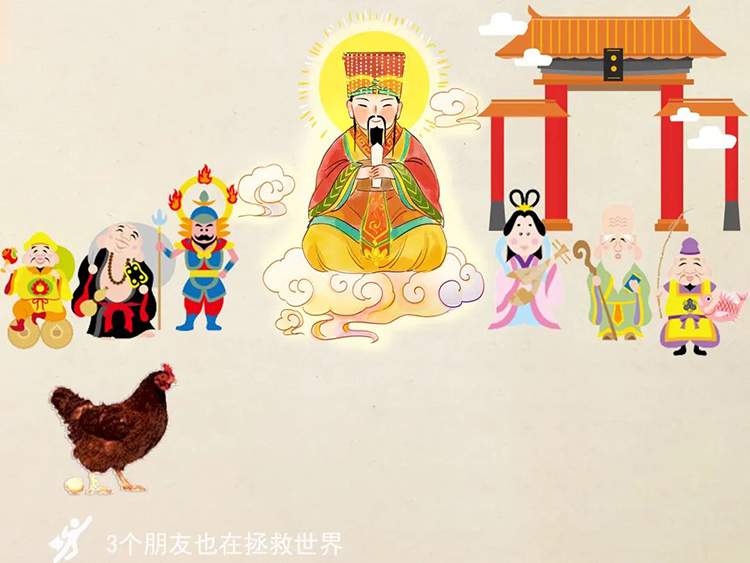 ���Ρ�(�й���)�����ٷ���վ-YY SPORTS