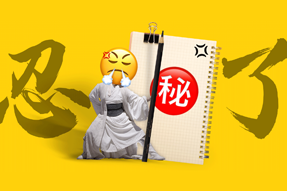 FRIDAYר�� | ����ְ����Ҳ�С��ǳ𱾡���������������