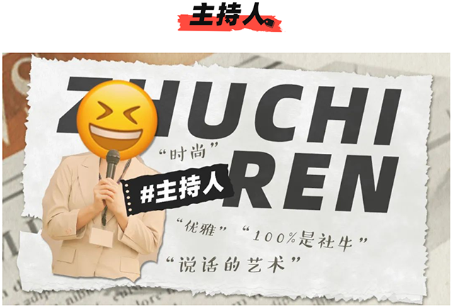 ���Ρ�(�й���)�����ٷ���վ-YY SPORTS