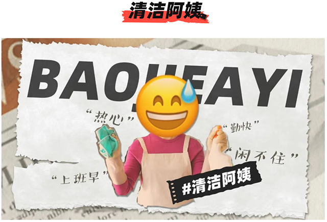 ���Ρ�(�й���)�����ٷ���վ-YY SPORTS