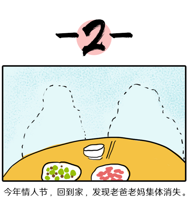 ���Ρ�(�й���)�����ٷ���վ-YY SPORTS