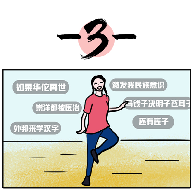 ���Ρ�(�й���)�����ٷ���վ-YY SPORTS