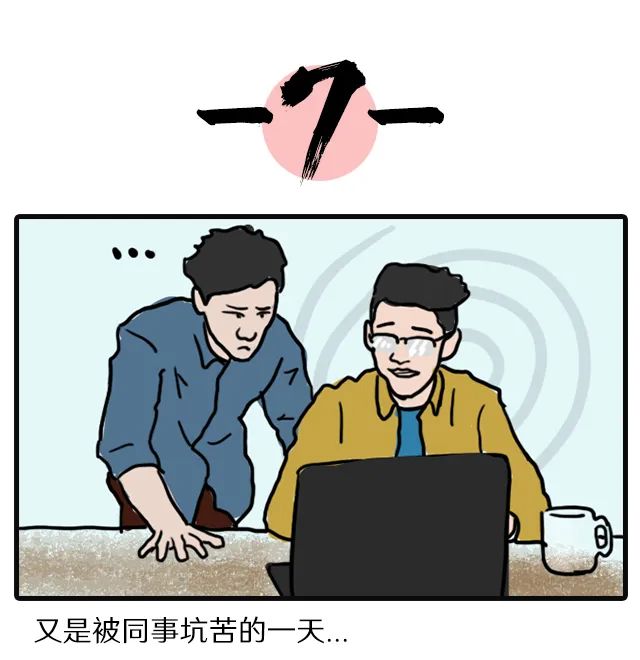 ���Ρ�(�й���)�����ٷ���վ-YY SPORTS