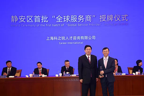 ��ҵ��������������Ƹ������������������ȫ��Ч���̡�����֧��