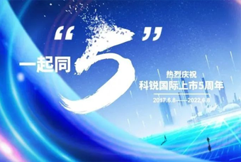 ���Ρ�(�й���)�����ٷ���վ-YY SPORTS���³����£�����������������ʱ��