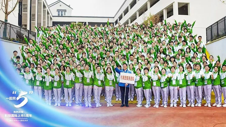 ���Ρ�(�й���)�����ٷ���վ-YY SPORTS