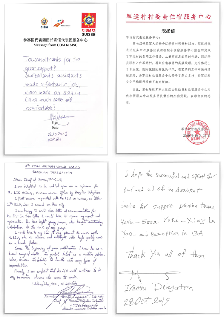 ���Ρ�(�й���)�����ٷ���վ-YY SPORTS