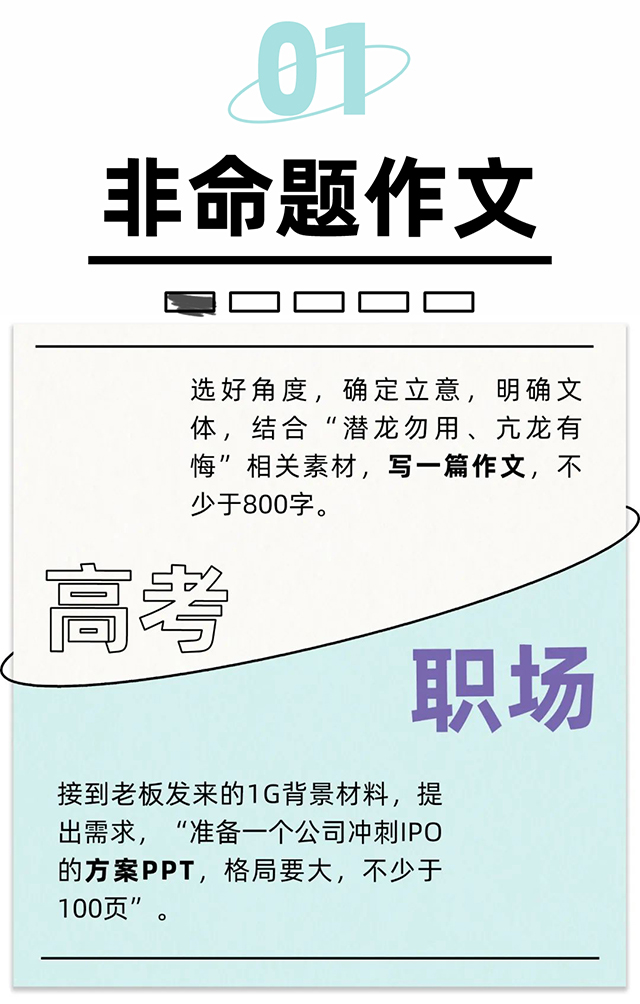 ���Ρ�(�й���)�����ٷ���վ-YY SPORTS