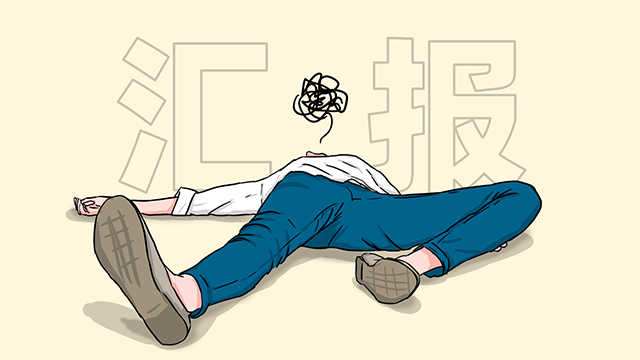 ���Ρ�(�й���)�����ٷ���վ-YY SPORTS