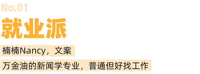 ���Ρ�(�й���)�����ٷ���վ-YY SPORTS