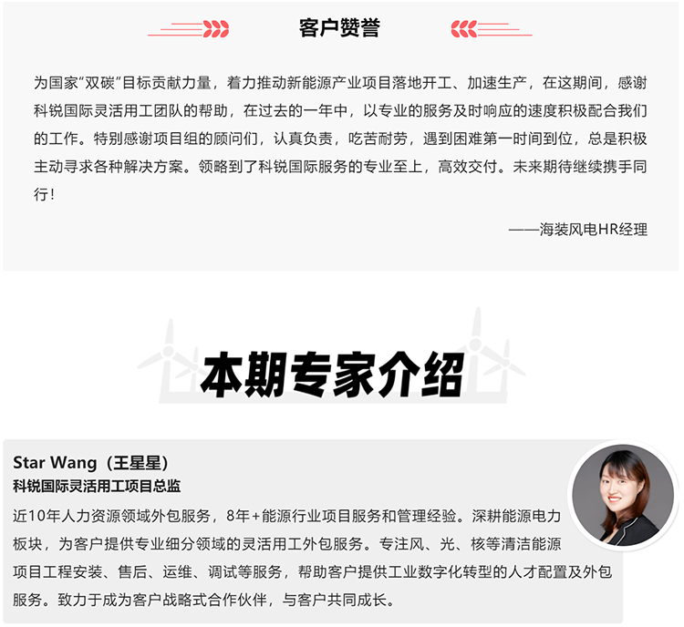 ���Ρ�(�й���)�����ٷ���վ-YY SPORTS