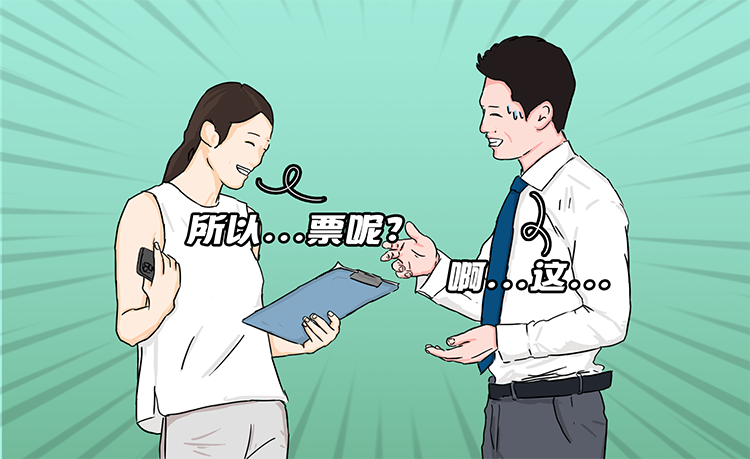 ���Ρ�(�й���)�����ٷ���վ-YY SPORTS