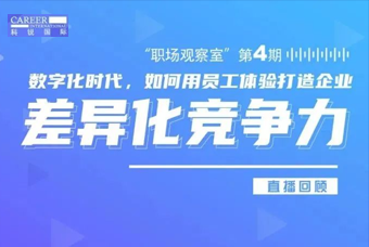 ֱ������ح���ָ���Ա�����飬��������������������ҵ����������������������ֻ��������