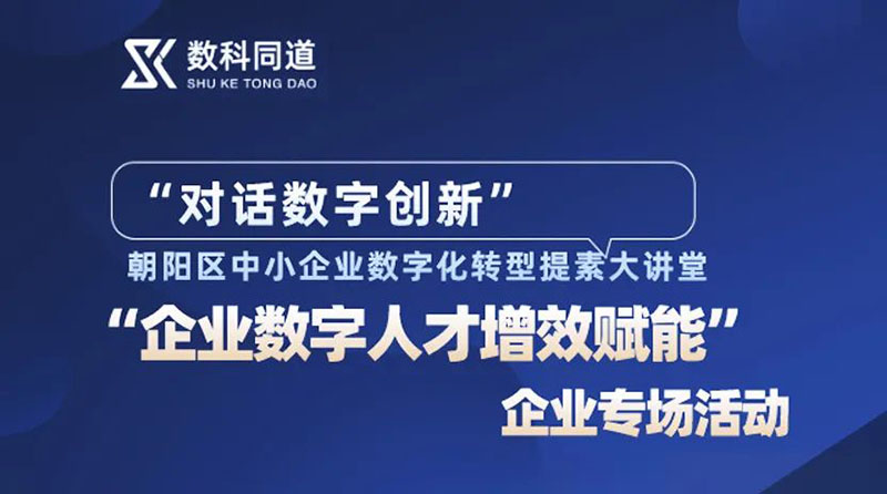 ���Ρ�(�й���)�����ٷ���վ-YY SPORTS