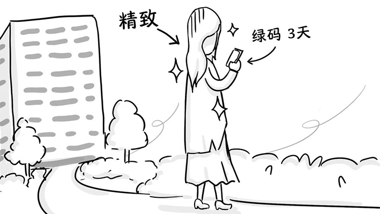 ���Ρ�(�й���)�����ٷ���վ-YY SPORTS