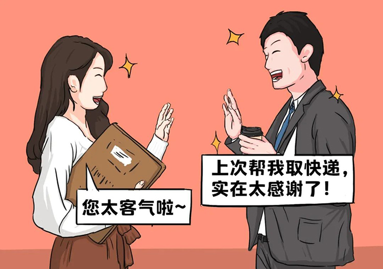 ���Ρ�(�й���)�����ٷ���վ-YY SPORTS