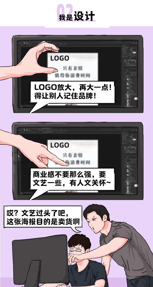 ���Ρ�(�й���)�����ٷ���վ-YY SPORTS